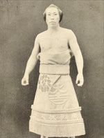 Antique Japanese Postcard Sumo Wrestler Naranishiki Masakichi Black White PC108