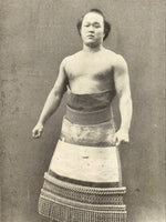 Antique Japanese Postcard Sumo Wrestler Nishikinada Koji Black White PC103