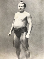 Antique Japanese Postcard Sumo Wrestler Oonosato Mansuke Paper Black White PC97