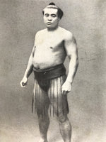 Antique Japanese Postcard Sumo Wrestler Oonosato Mansuke Paper Black White PC97