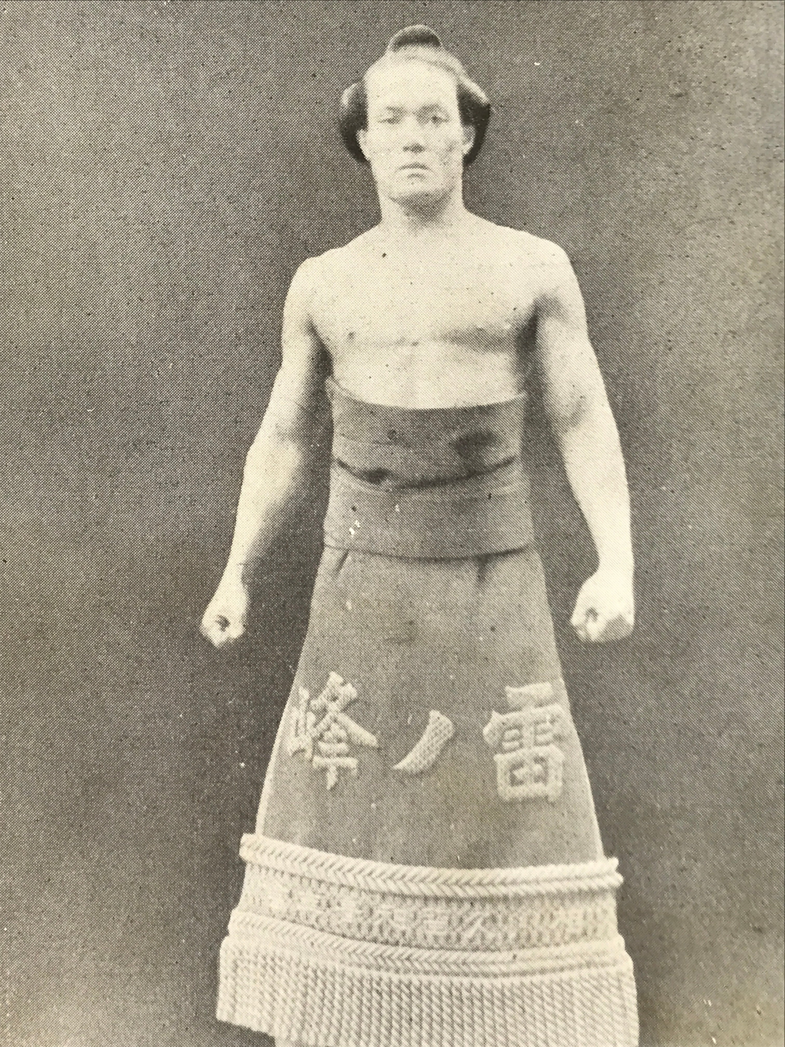 Antique Japanese Postcard Sumo Wrestler Rainomine Isuke Black White PC109