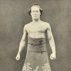Antique Japanese Postcard Sumo Wrestler Rainomine Isuke Black White PC109