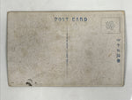 Antique Japanese Postcard Sumo Wrestler Sotogahama Yataro Paper Black White PC94