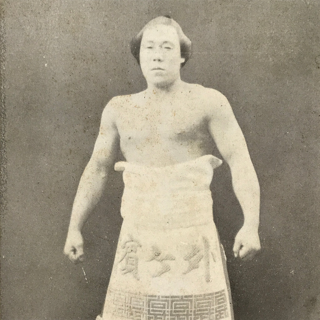Antique Japanese Postcard Sumo Wrestler Sotogahama Yataro Paper Black White PC94