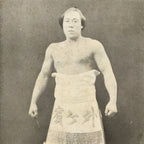 Antique Japanese Postcard Sumo Wrestler Sotogahama Yataro Paper Black White PC94