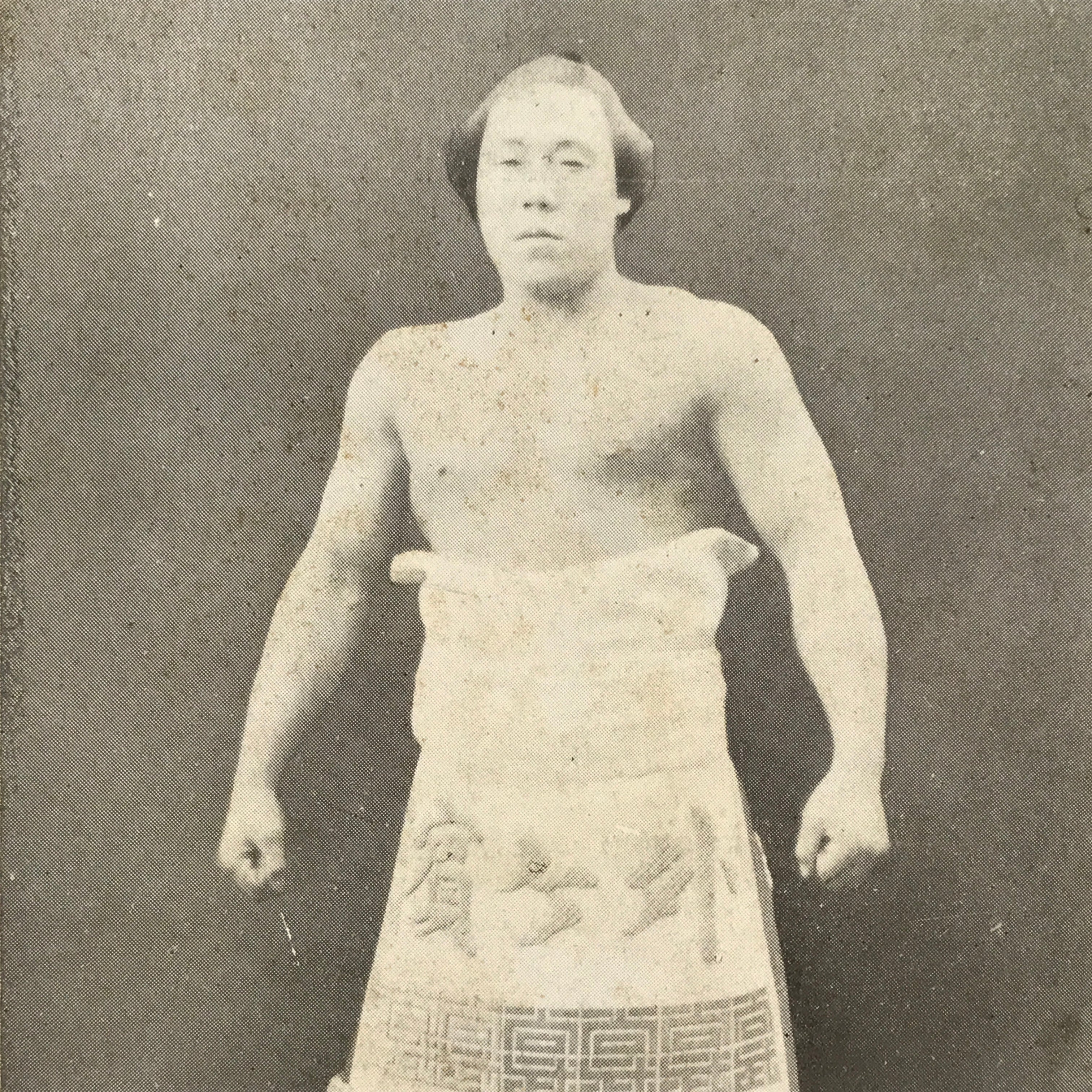 Antique Japanese Postcard Sumo Wrestler Sotogahama Yataro Paper Black White PC94