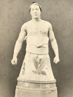 Antique Japanese Postcard Sumo Wrestler Terukaze Sadataro Paper Black White PC95