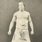 Antique Japanese Postcard Sumo Wrestler Terukaze Sadataro Paper Black White PC95