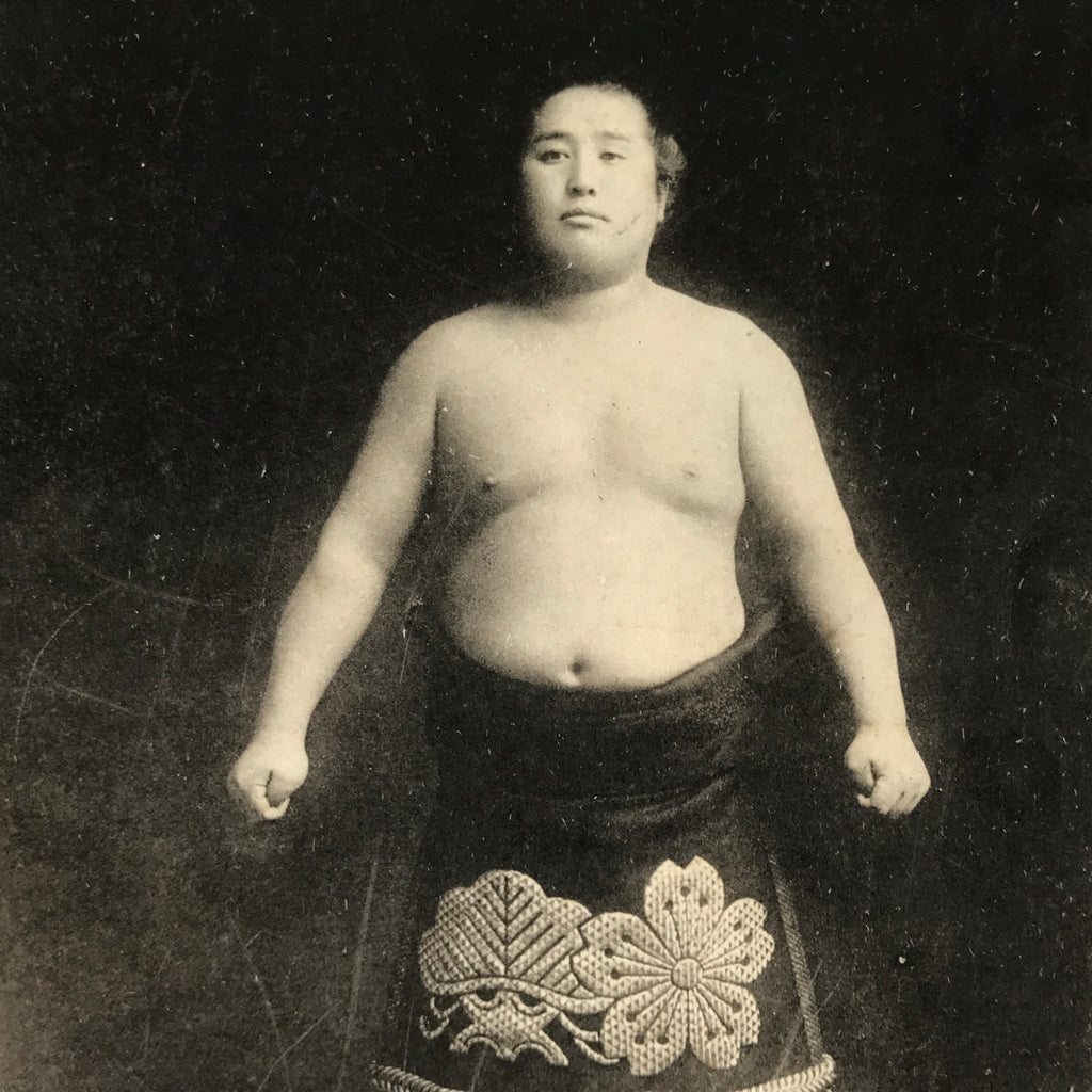 Antique Japanese Postcard Sumo Wrestler Umenohana Ichigoro Paper Black White PC9