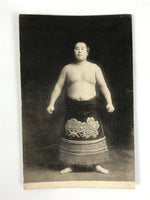 Antique Japanese Postcard Sumo Wrestler Umenohana Ichigoro Paper Black White PC91