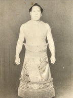 Antique Japanese Postcard Sumo Wrestler Yahazuyama Noboru Paper Black White PC96