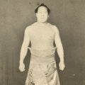 Antique Japanese Postcard Sumo Wrestler Yahazuyama Noboru Paper Black White PC96