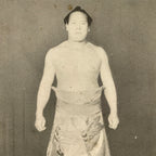 Antique Japanese Postcard Sumo Wrestler Yahazuyama Noboru Paper Black White PC96