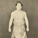 Antique Japanese Postcard Sumo Wrestler Yahazuyama Noboru Paper Black White PC96