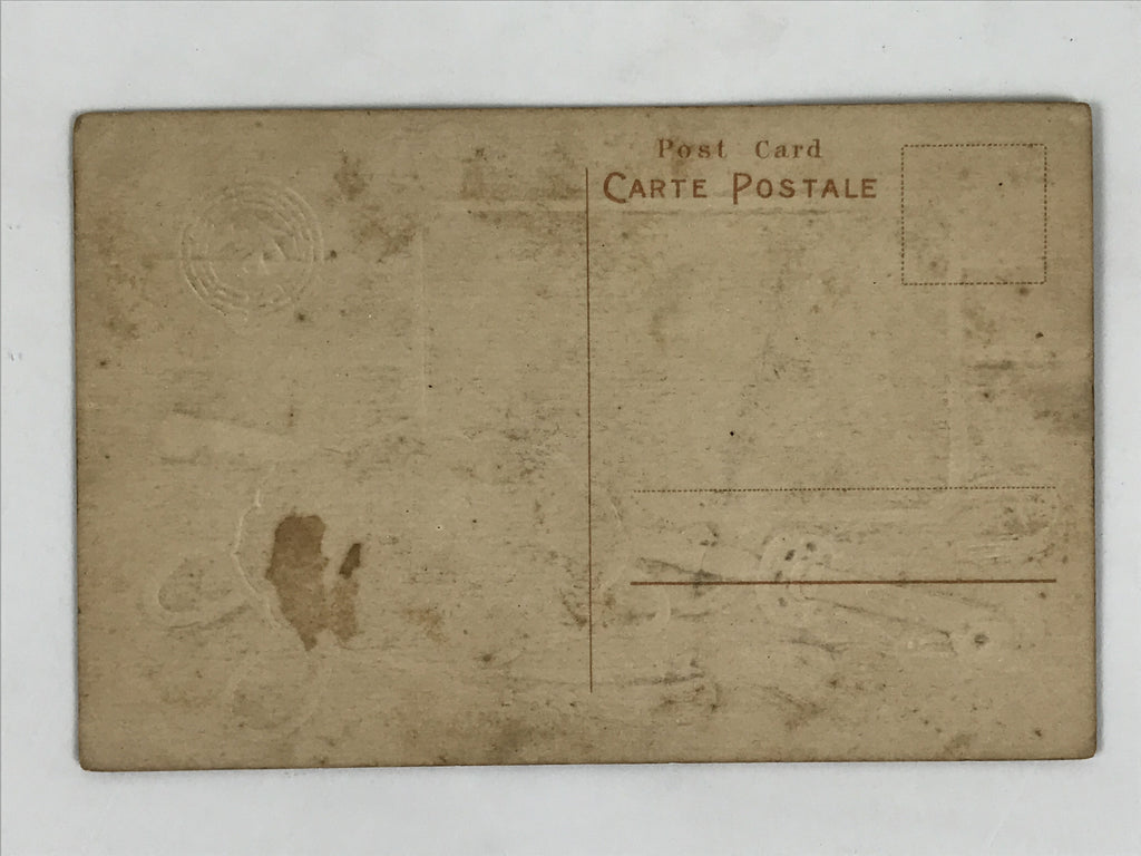 Antique Japanese Postcard Teikoku Databank Building Completion C1910 Black PC123