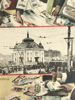 Antique Japanese Postcard Tokyo Kanda Post Office C1920 Black White Color PC118