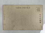 Antique Japanese Postcard Tokyo Kanda Post Office C1920 Black White Color PC118