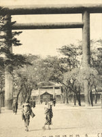 Antique Japanese Postcard Tokyo Yasukuni Jinja Shrine C1920 Black White PC131