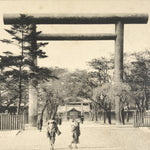 Antique Japanese Postcard Tokyo Yasukuni Jinja Shrine C1920 Black White PC131