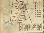 Antique Japanese Postcard Train Network Nagoya Fare Table C1920 Color PC112