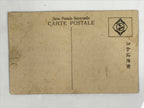 Antique Japanese Postcard Train Network Nagoya Fare Table C1920 Color PC112