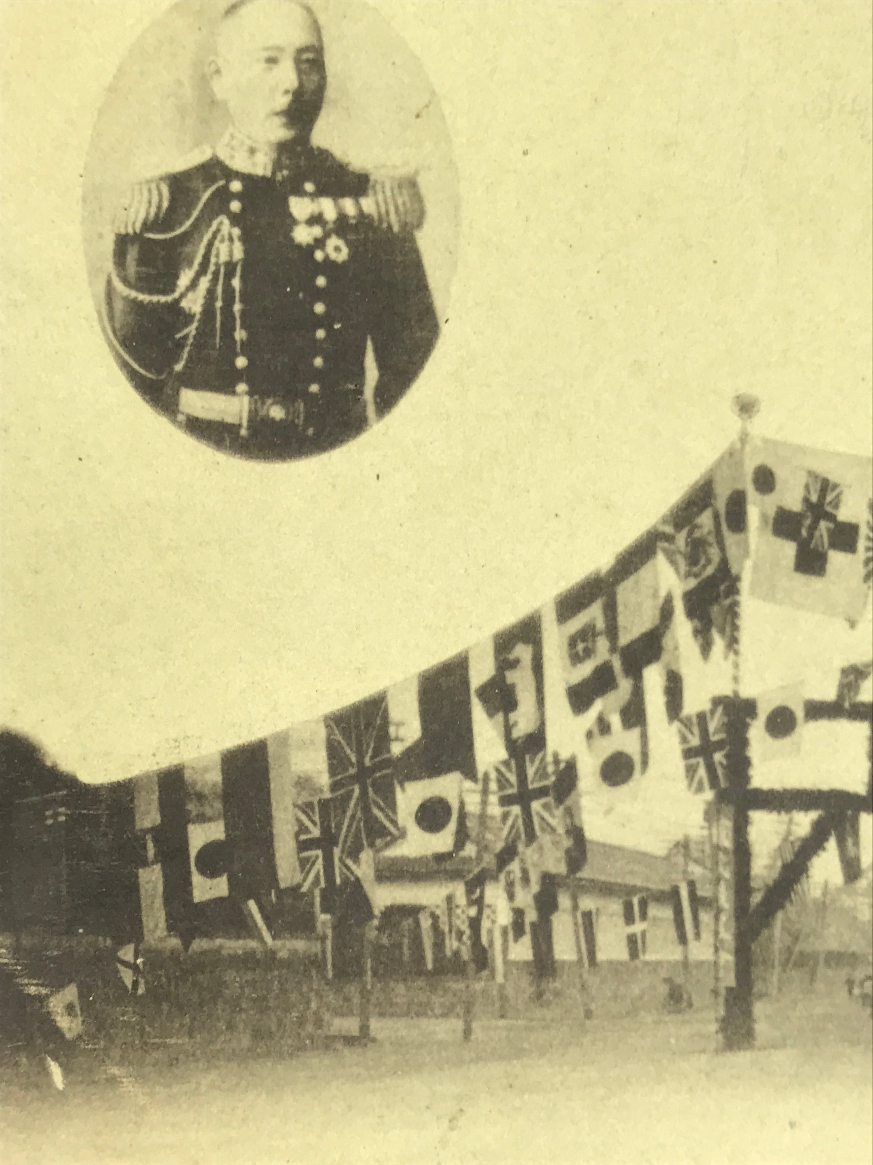 Antique Japanese Russo-Japanese War Victory Postcard Navy Admirals Paper BW PC78