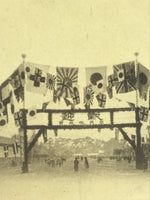 Antique Japanese Russo-Japanese War Victory Postcard Navy Admirals Paper BW PC78