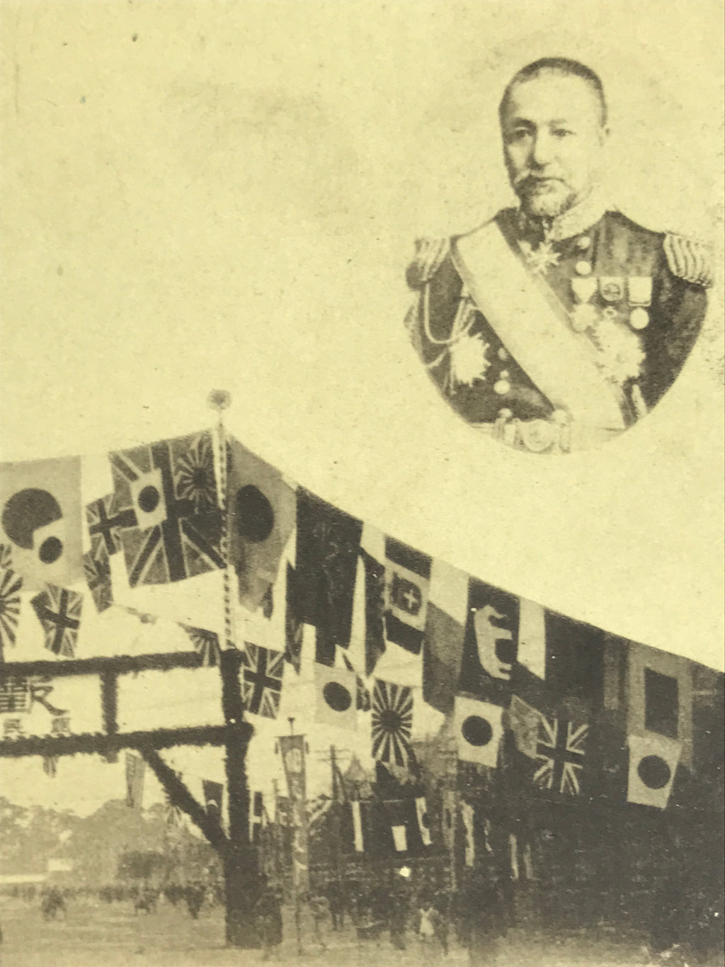 Antique Japanese Russo-Japanese War Victory Postcard Navy Admirals Paper BW PC78
