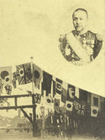 Antique Japanese Russo-Japanese War Victory Postcard Navy Admirals Paper BW PC78