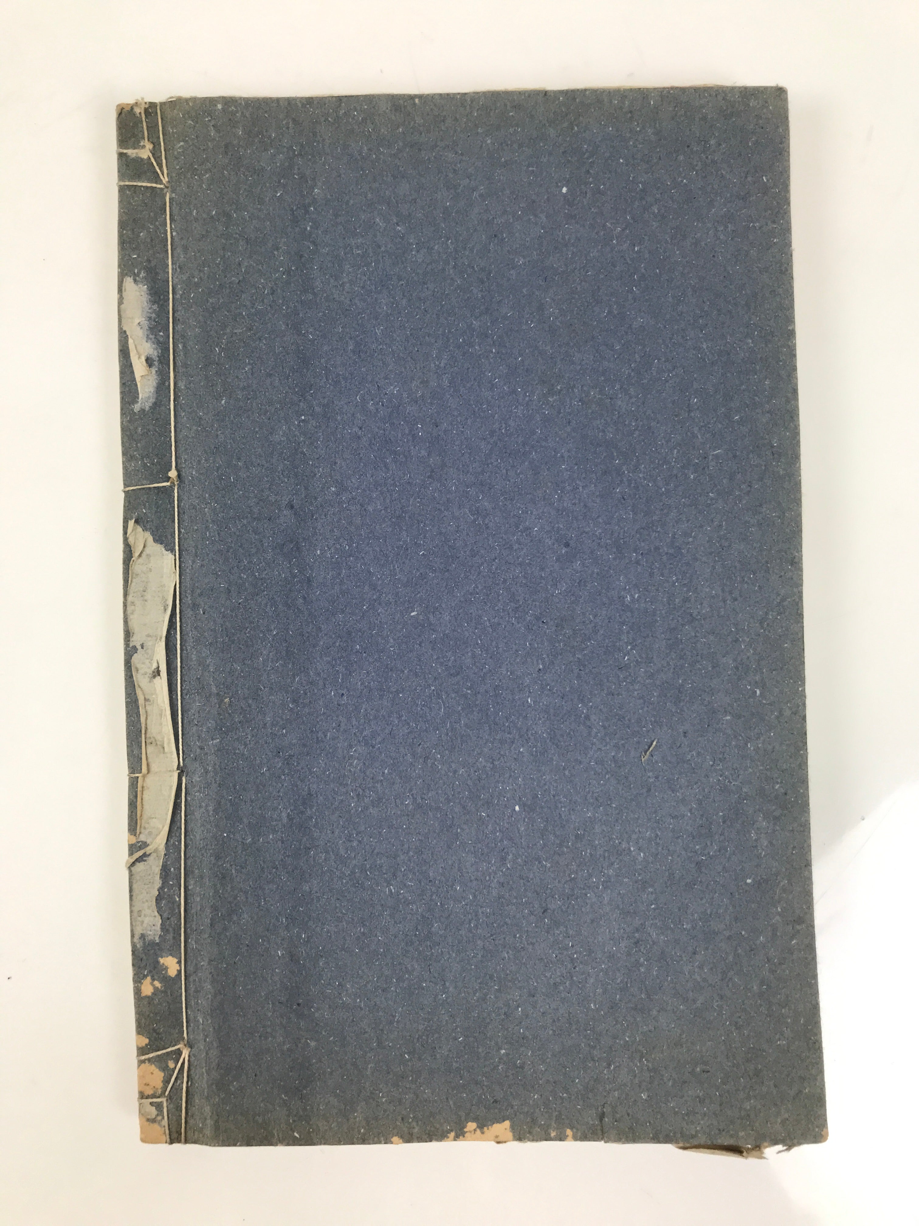 Antique Japanese School Textbook Comprehensive Reading Book C1890 Meiji HN40