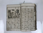 Antique Japanese School Textbook Comprehensive Reading Book C1900 Meiji HN36