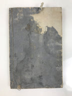 Antique Japanese School Textbook Official Reading Book C1900 Meiji Blue HN33