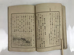 Antique Japanese School Textbook Official Reading Book C1910 Meiji Black BA43