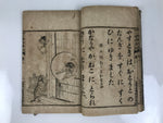 Antique Japanese School Textbook Religious Education Moral Book C1900 Meiji HN37