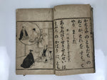 Antique Japanese School Textbook Religious Education Moral Book C1900 Meiji HN37