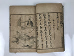 Antique Japanese School Textbook Religious Education Moral Book C1900 Meiji HN37