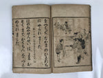 Antique Japanese School Textbook Religious Education Moral Book C1900 Meiji HN37