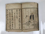Antique Japanese School Textbook Religious Education Moral Book C1900 Meiji HN37