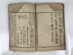 Antique Japanese School Textbook Religious Education Moral Book C1900 Meiji HN37