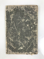 Antique Japanese School Textbook Religious Education Moral Book C1900 Meiji HN37
