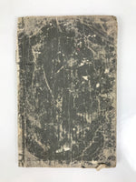 Antique Japanese School Textbook Religious Education Moral Book C1900 Meiji HN37