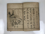 Antique Japanese School Textbook Religious Education Moral Book C1900 Meiji HN37