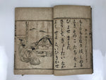 Antique Japanese School Textbook Religious Education Moral Book C1900 Meiji HN37