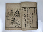 Antique Japanese School Textbook Religious Education Moral Book C1900 Meiji HN37