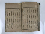 Antique Japanese School Textbook Religious Education Moral Book C1900 Meiji HN38