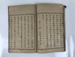 Antique Japanese School Textbook Religious Education Moral Book C1900 Meiji HN38