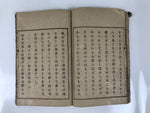 Antique Japanese School Textbook Religious Education Moral Book C1900 Meiji HN38