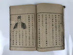 Antique Japanese School Textbook Religious Education Moral Book C1900 Meiji HN38