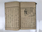 Antique Japanese School Textbook Religious Education Moral Book C1900 Meiji HN38
