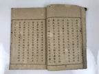 Antique Japanese School Textbook Religious Education Moral Book C1900 Meiji HN38